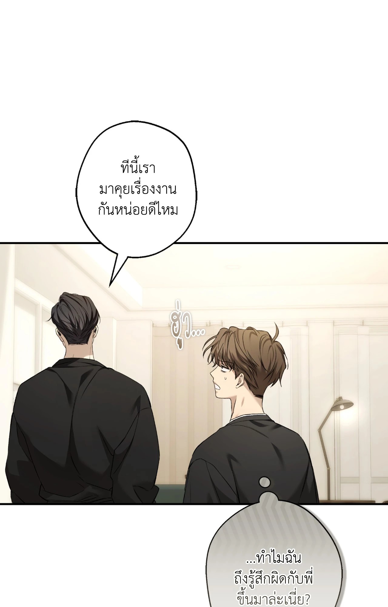 หน้า 67