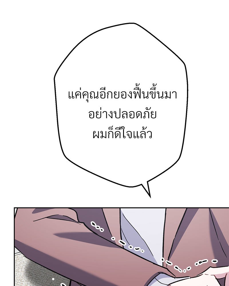 หน้า 135