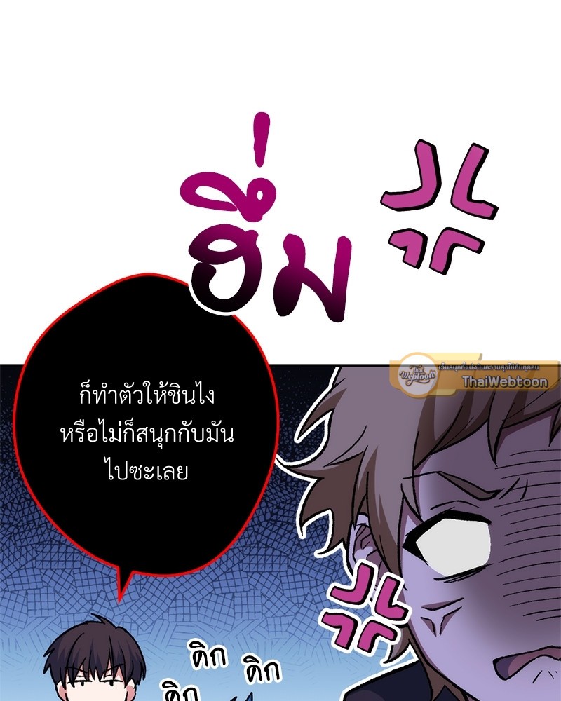 หน้า 152
