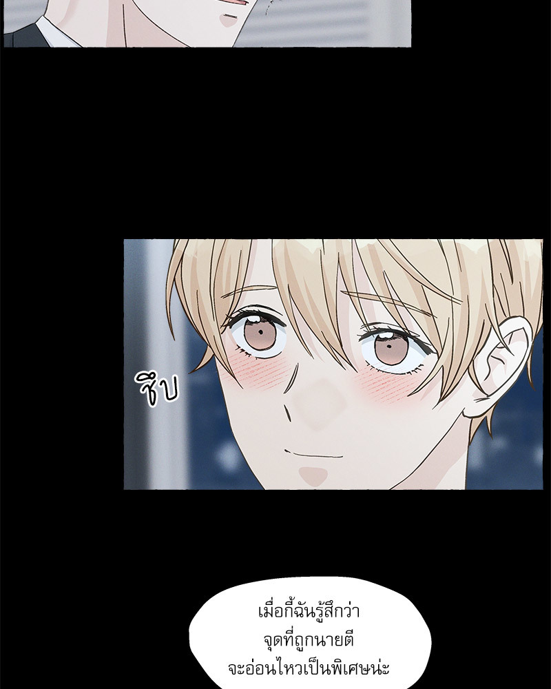หน้า 68