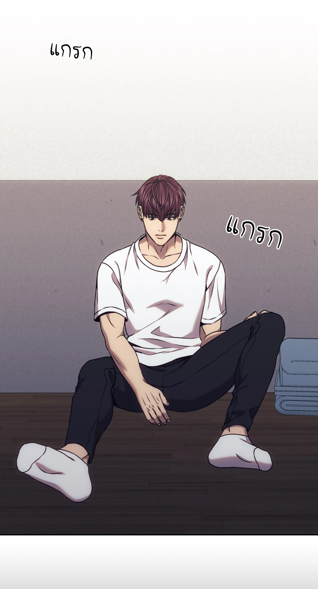 หน้า 24