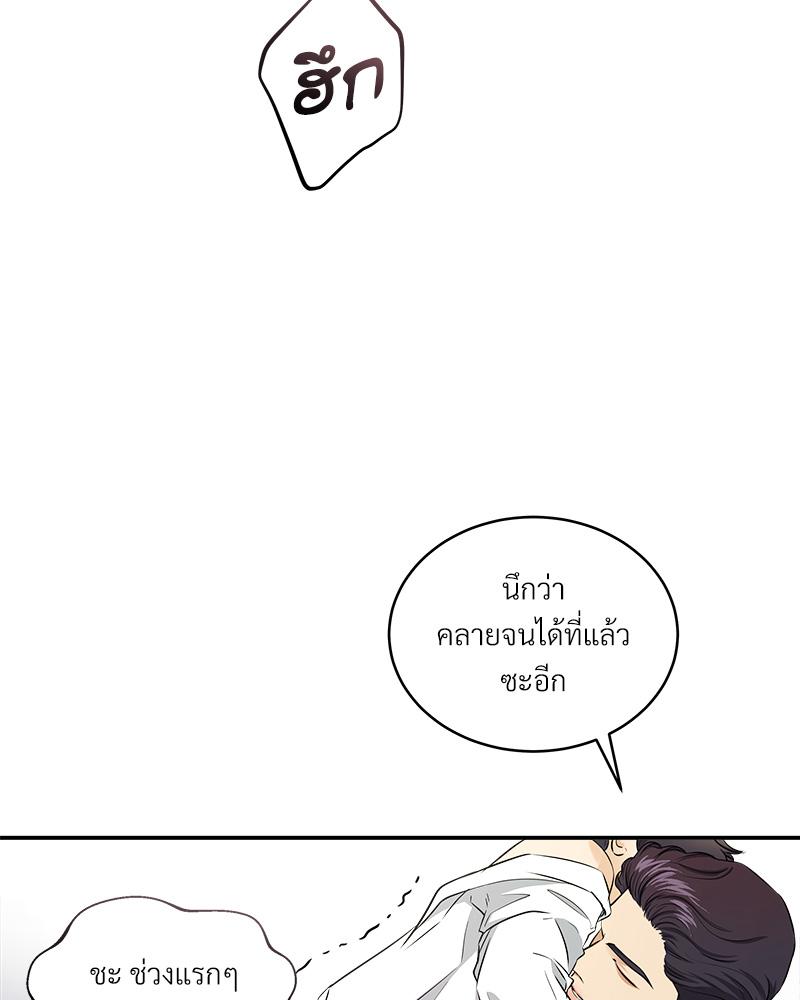 หน้า 118