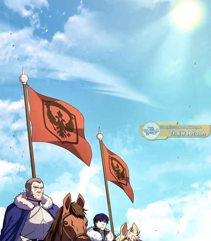 ชีวิตใหม่ของมหาจอมเวท 8 วงแหวน | The Rebirth of an 8th Circled Mage ตอนที่ 106 - รูปที่ 2
