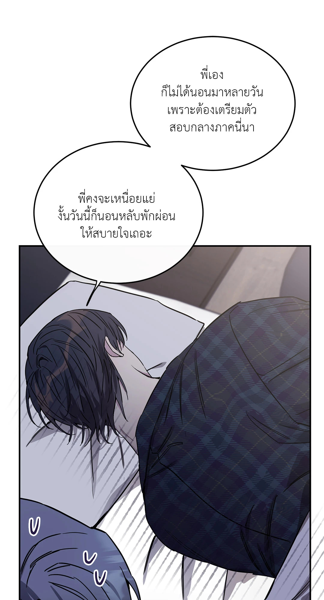 หน้า 98