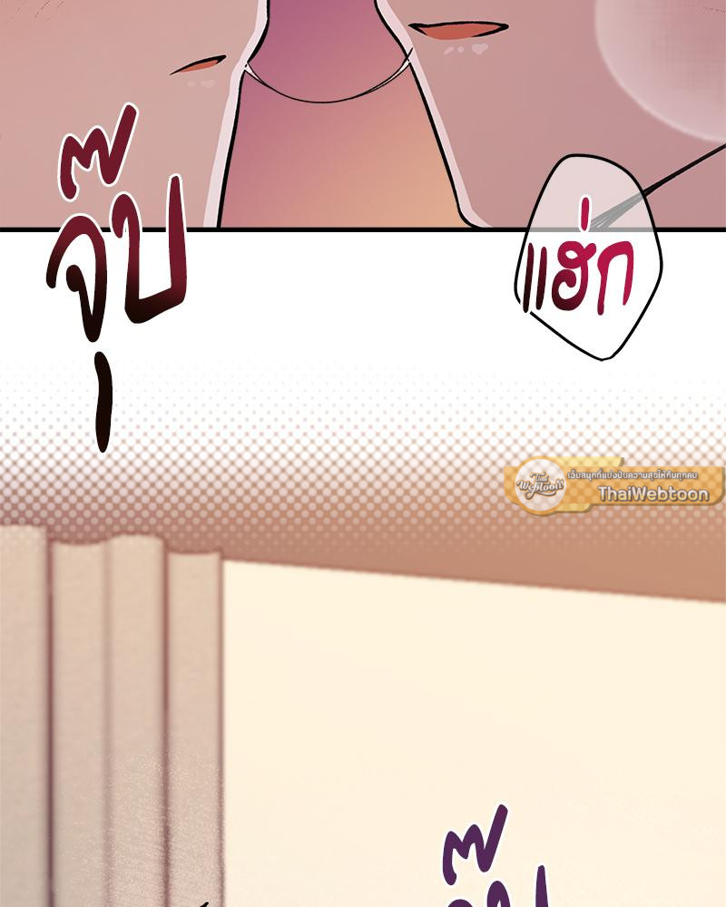 หน้า 135