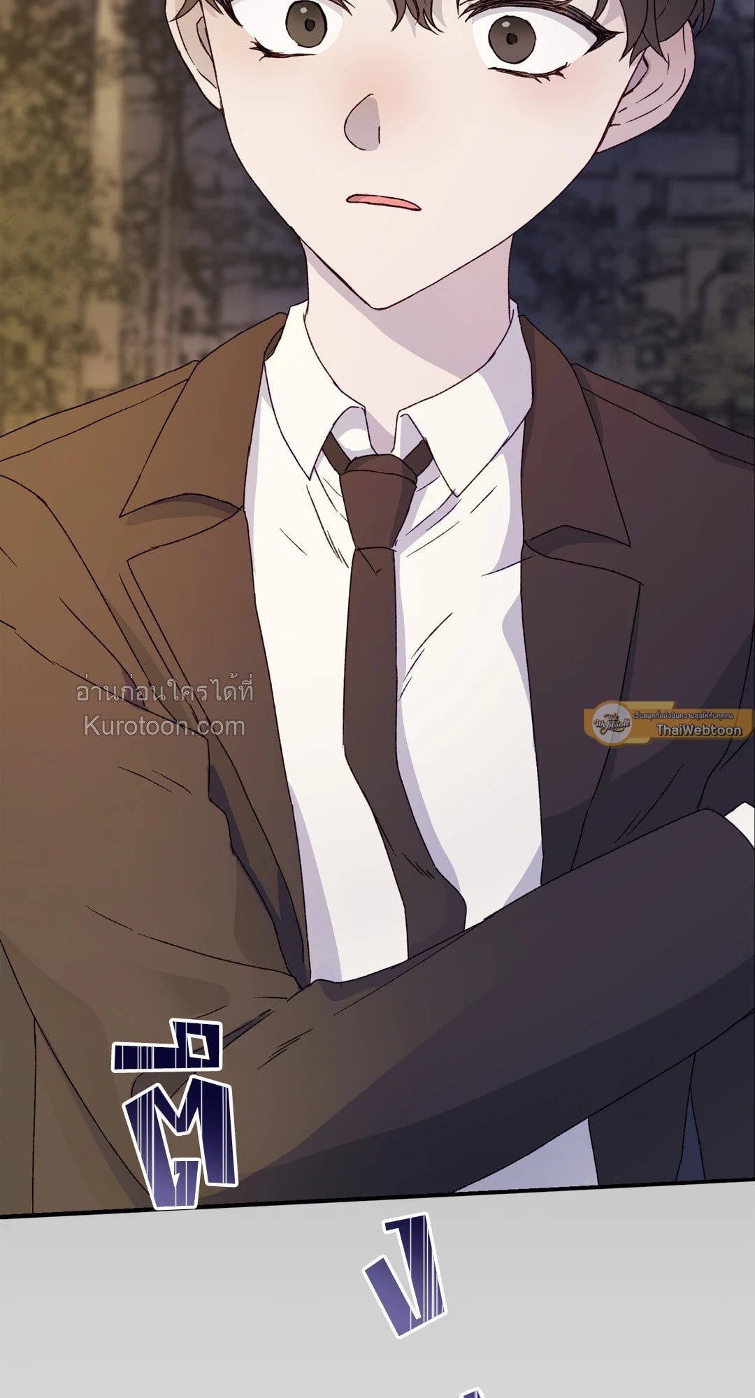 เพราะมีเธอ | Because of You ตอนที่ 0 - รูปที่ 2