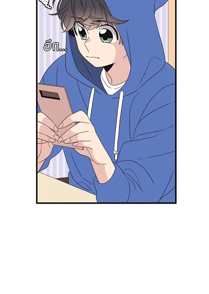 หน้า 63