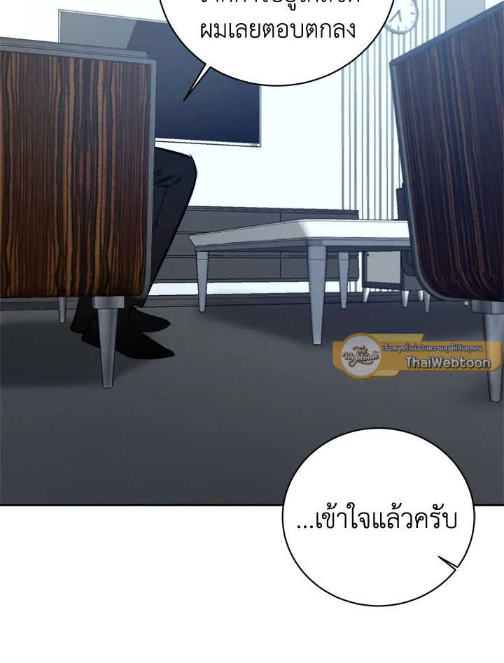 หน้า 89