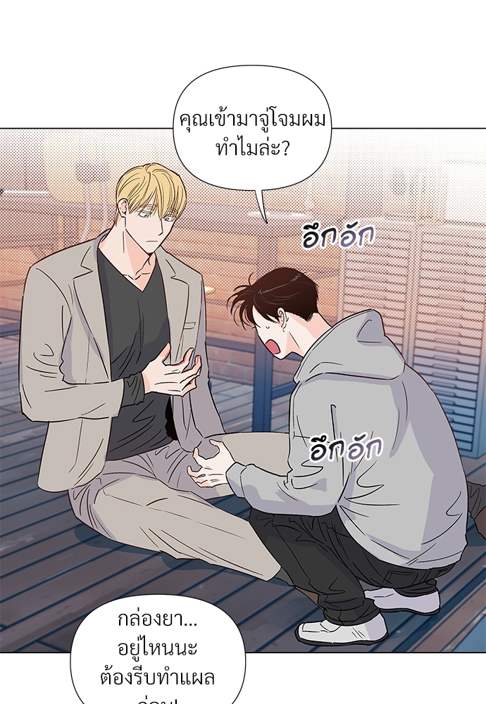 หน้า 32