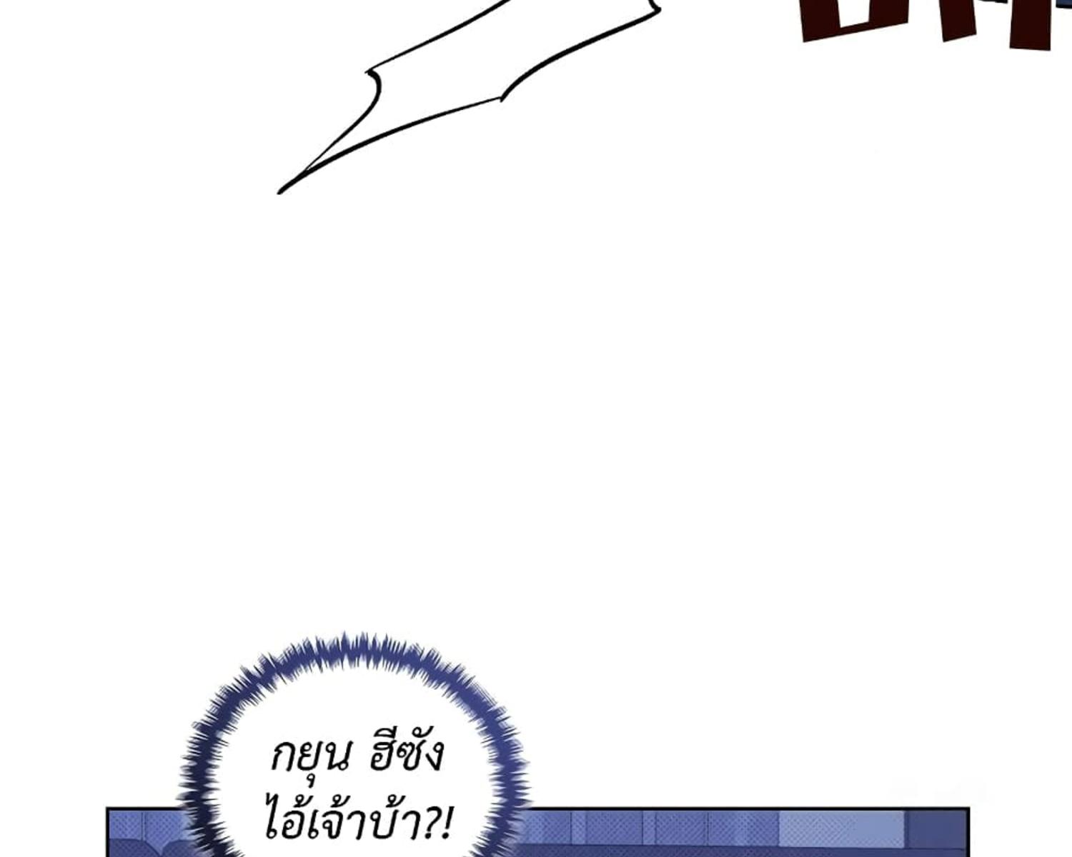 หน้า 165