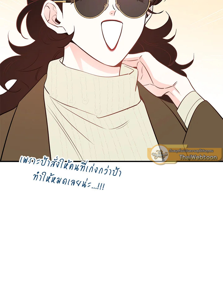 หน้า 96