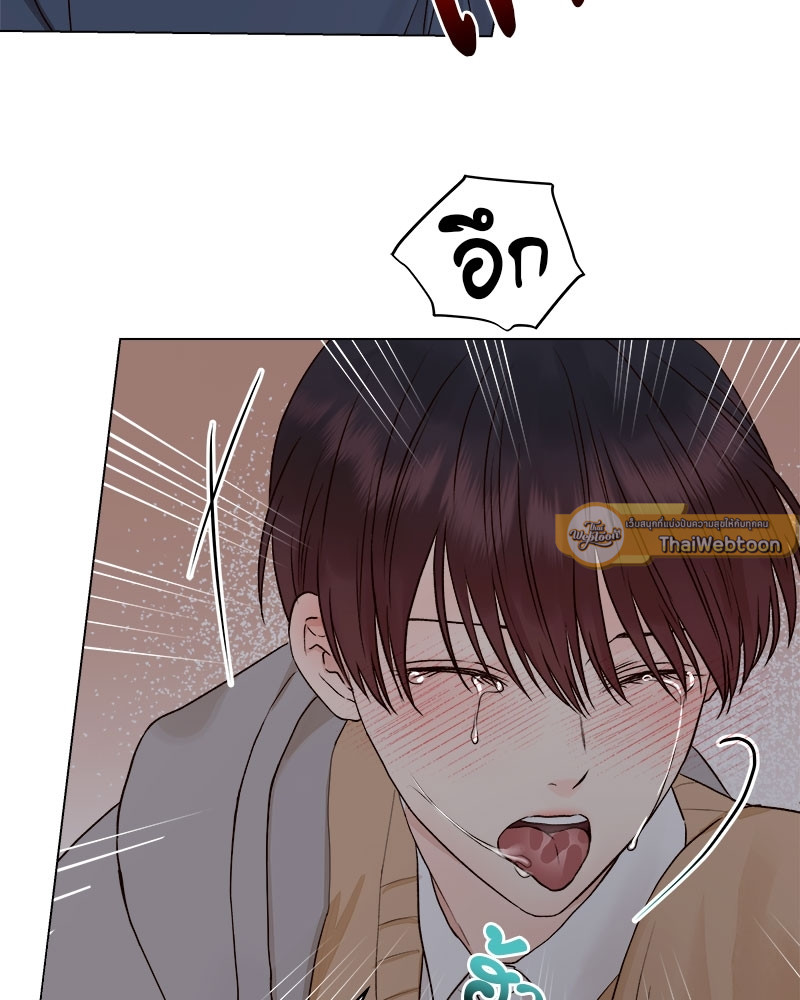 หน้า 74