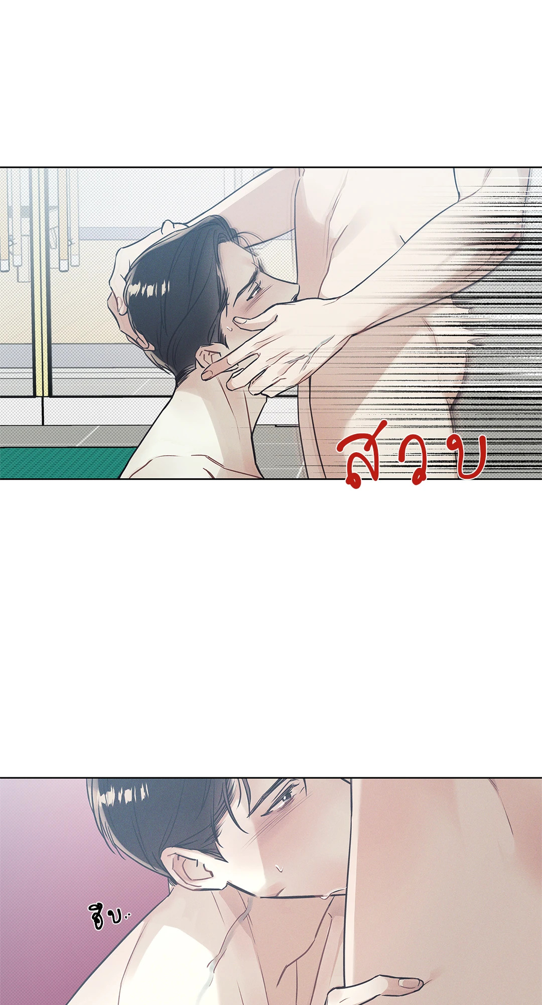 หน้า 40