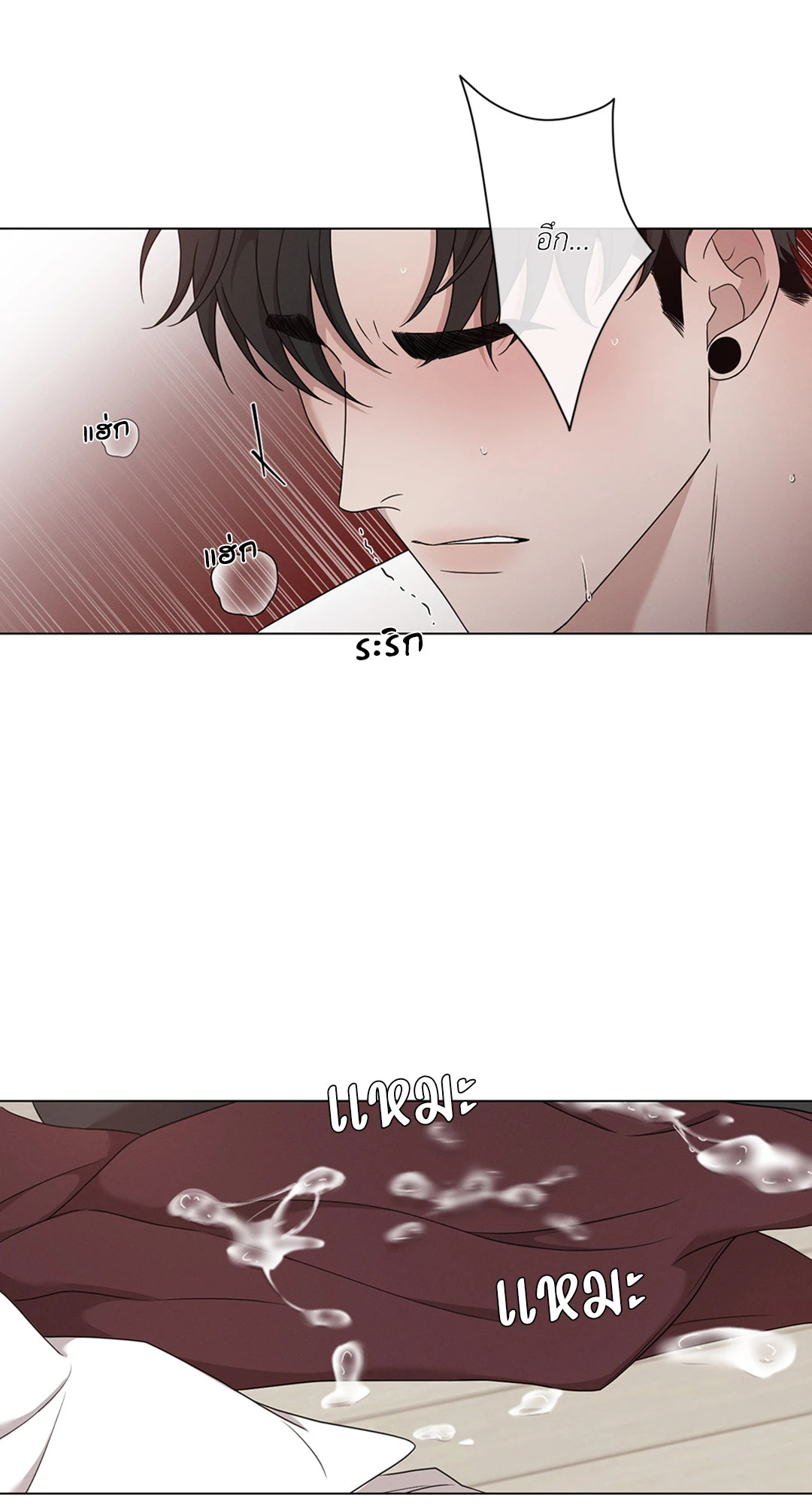 หน้า 55