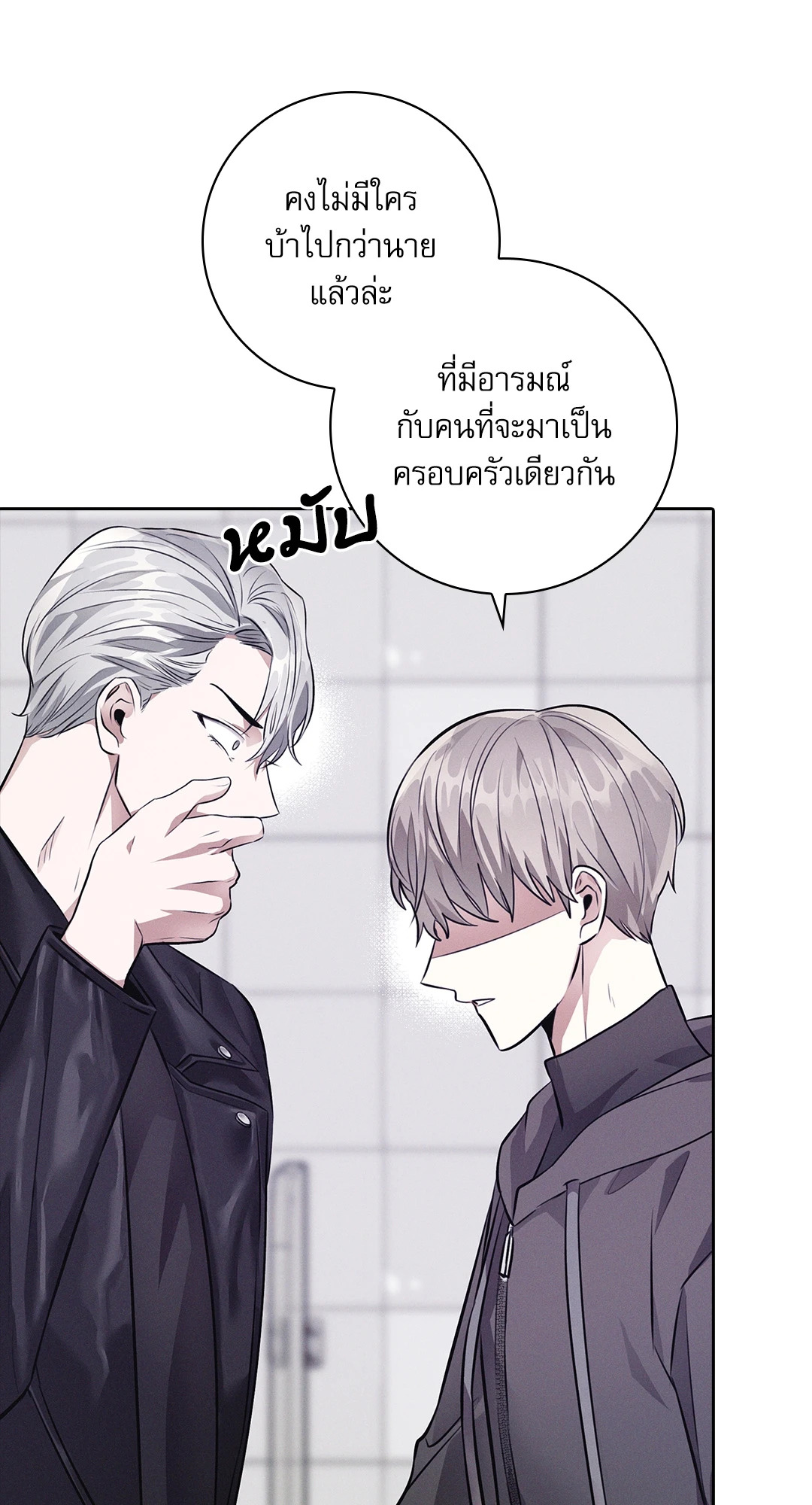 หน้า 39