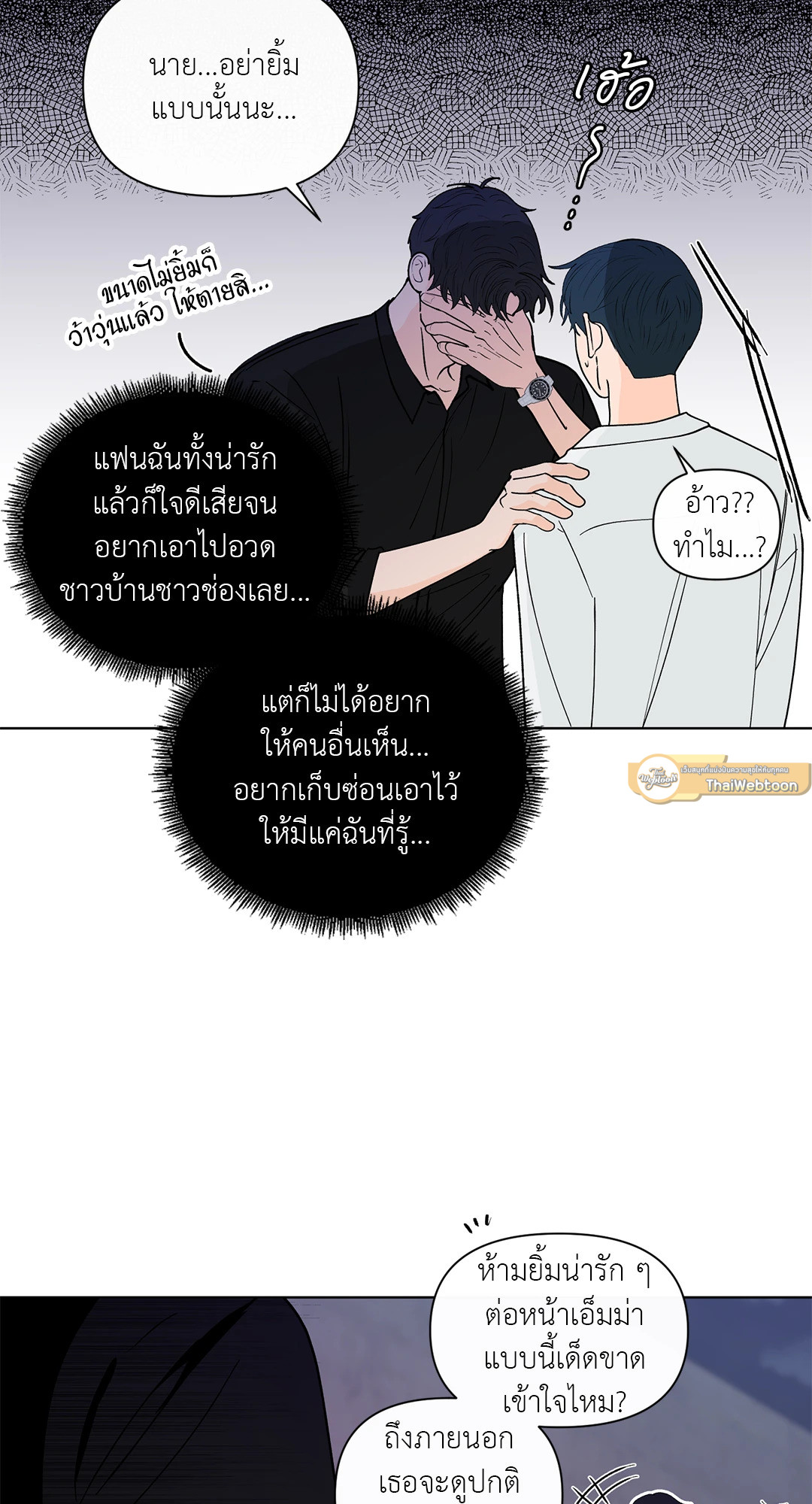 หน้า 60