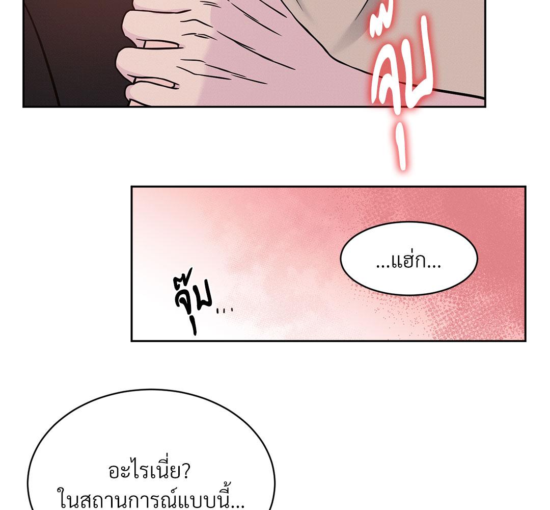 หน้า 83