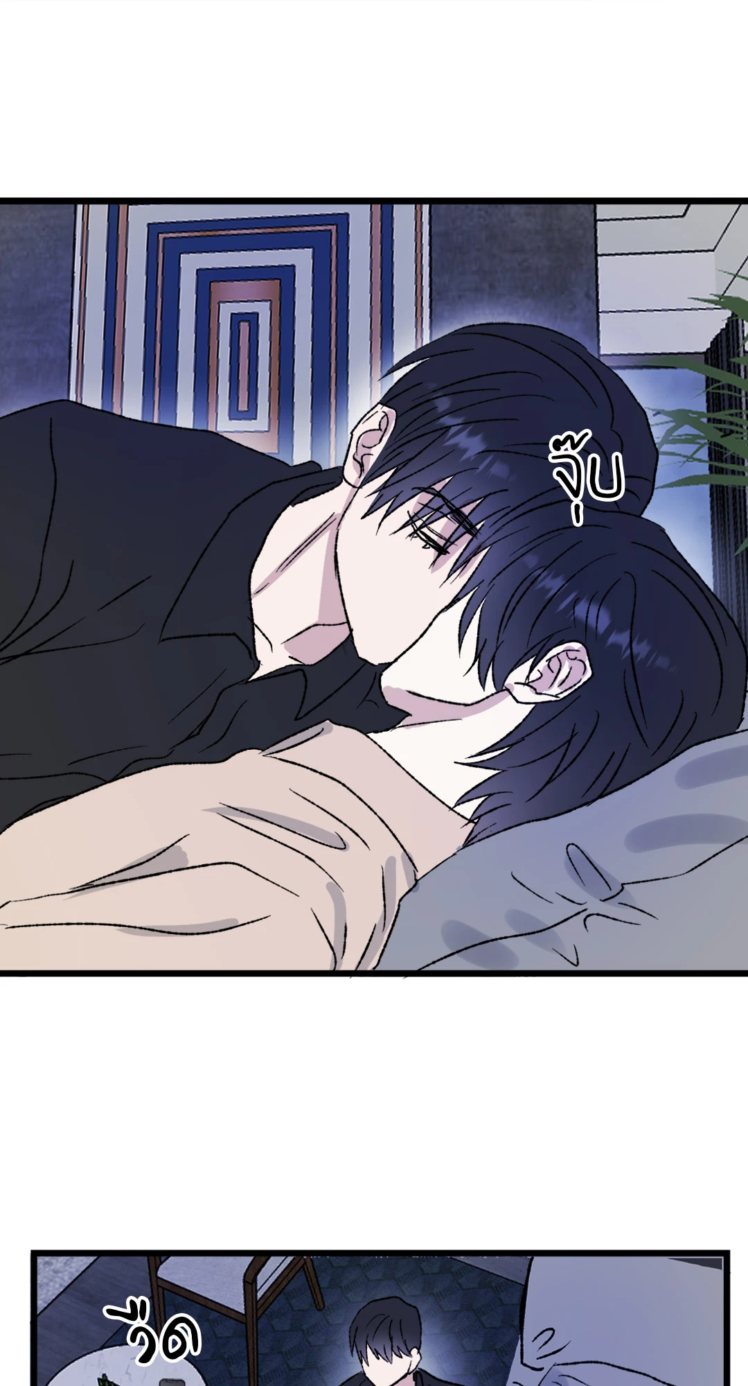 หน้า 62