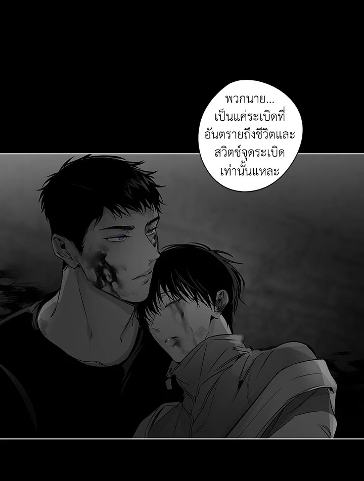 หน้า 32