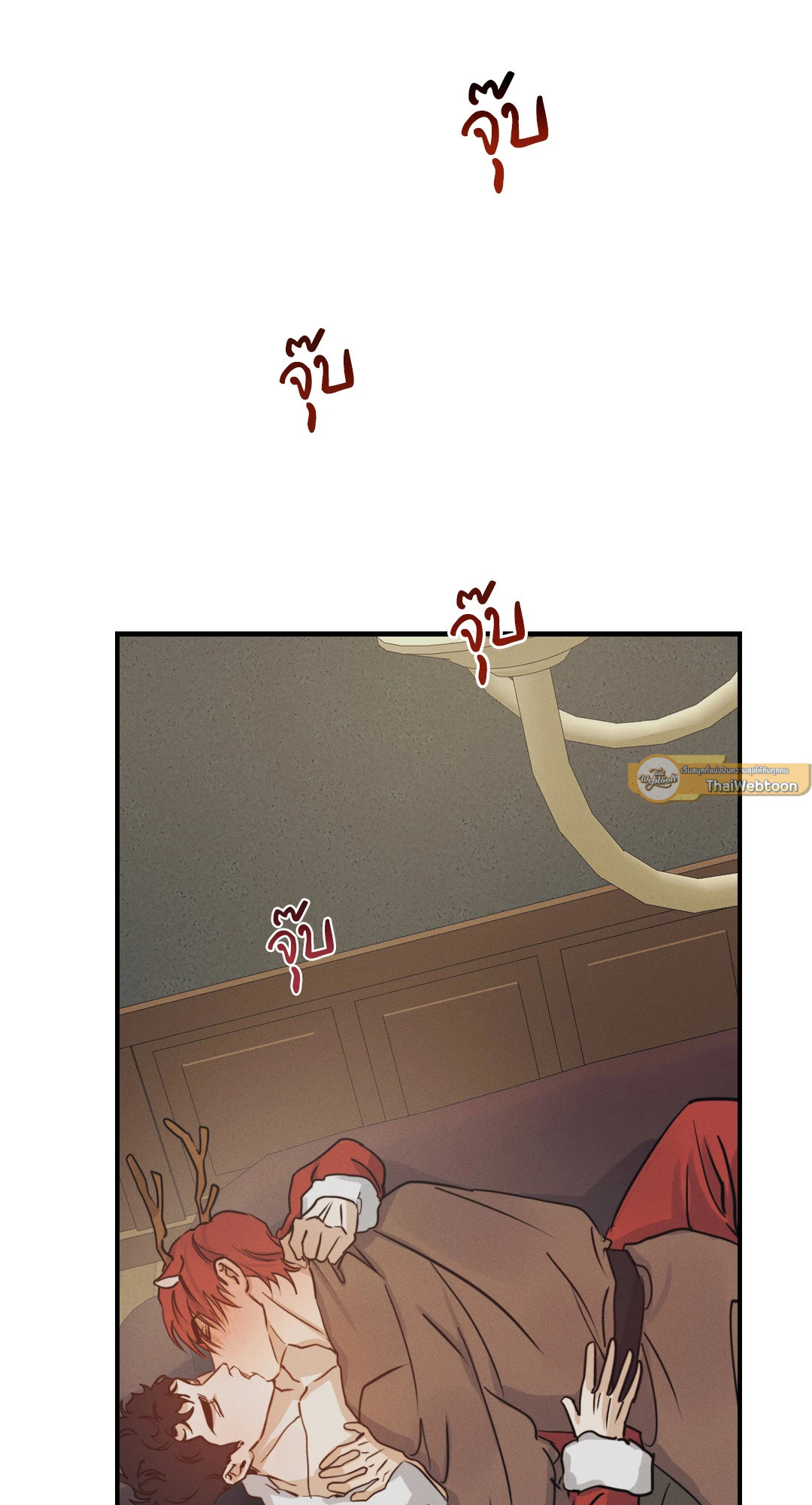 หน้า 75