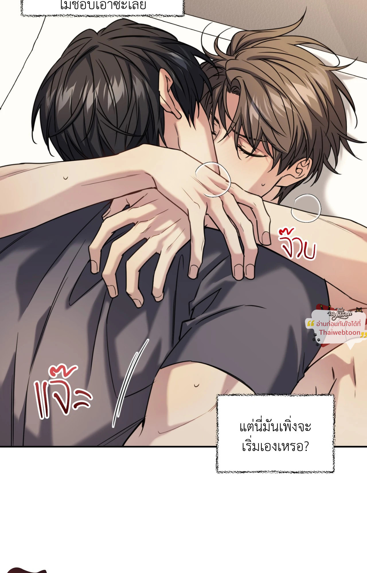 หน้า 43