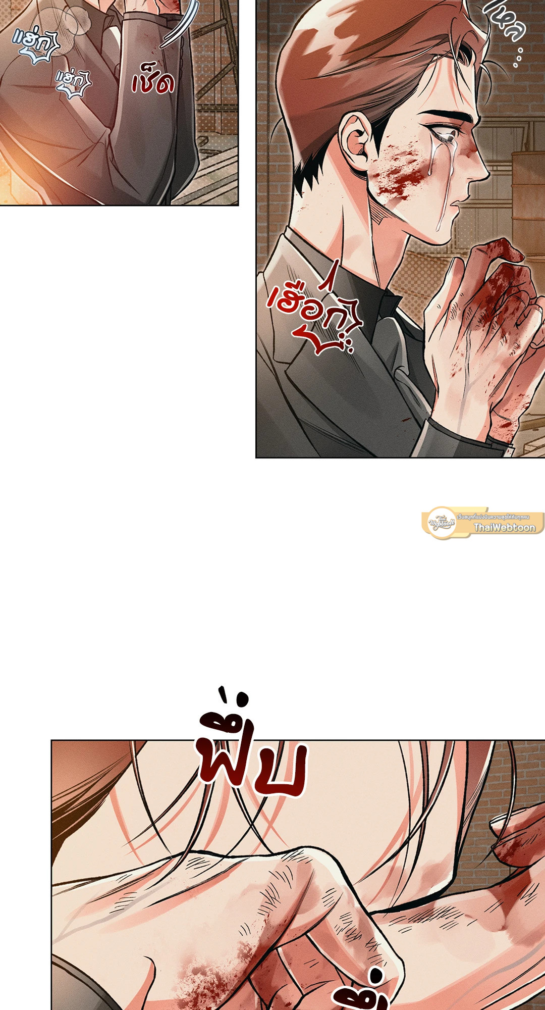 หน้า 37