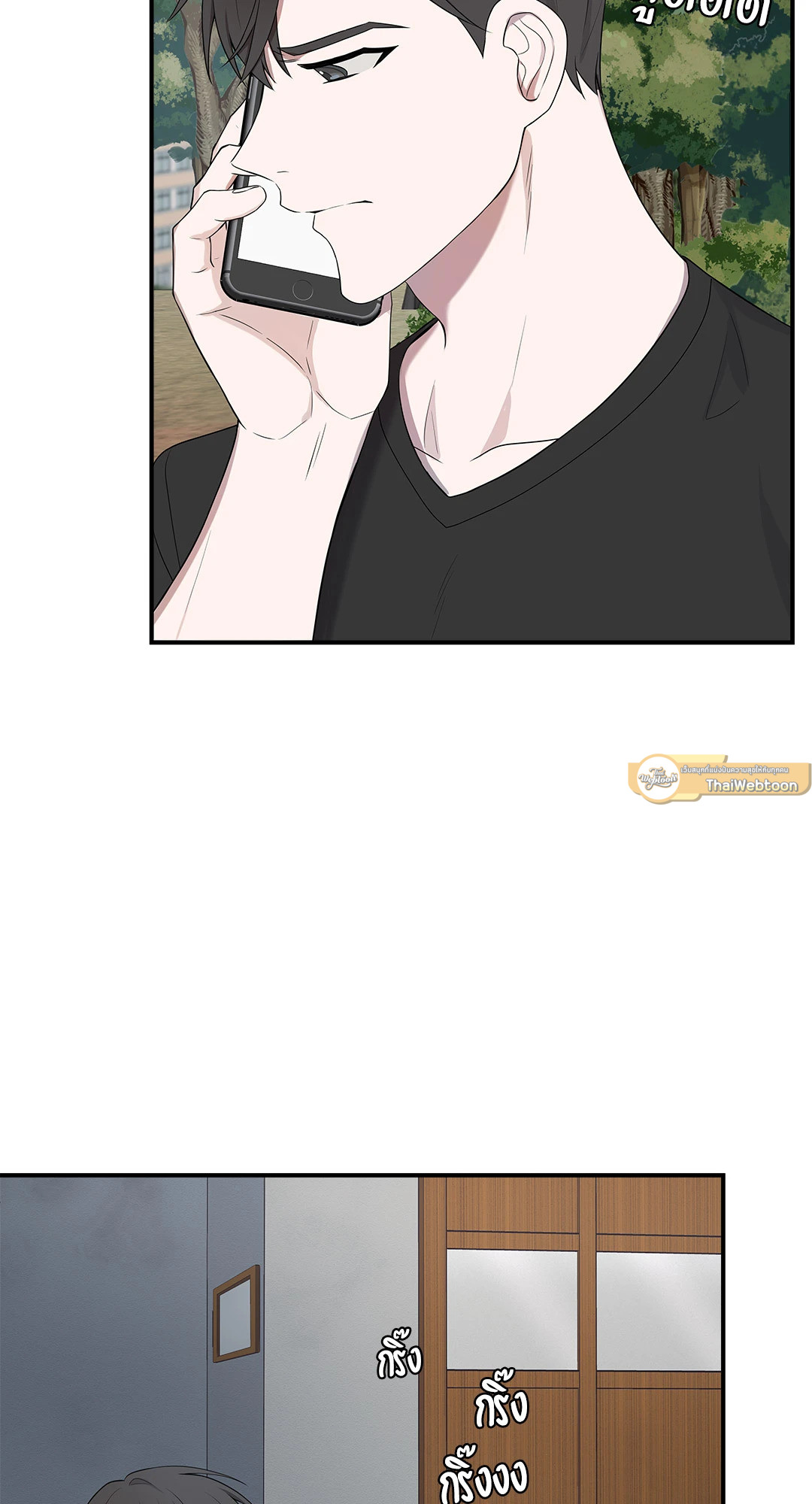 หน้า 62