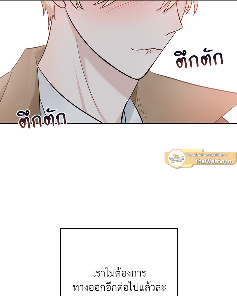 หน้า 96