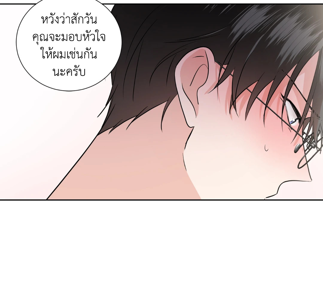 หน้า 56