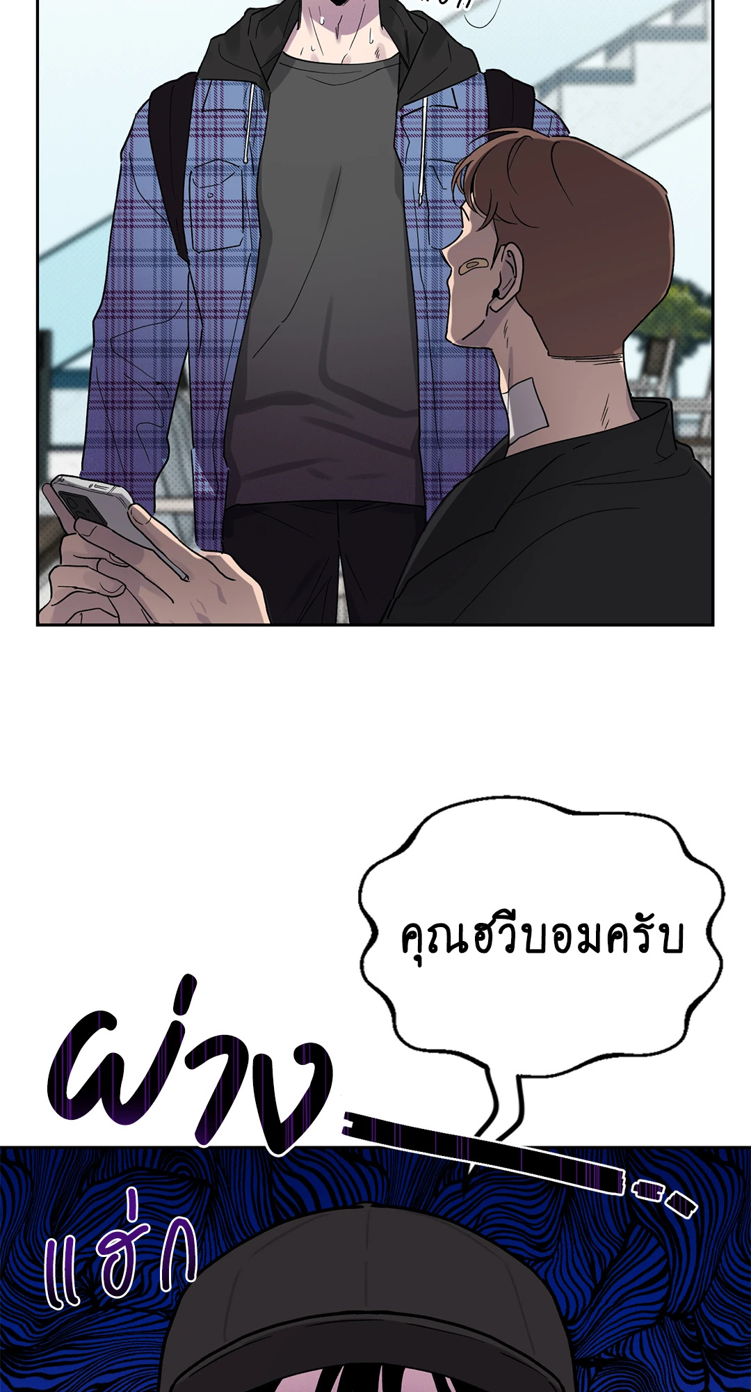 หน้า 28