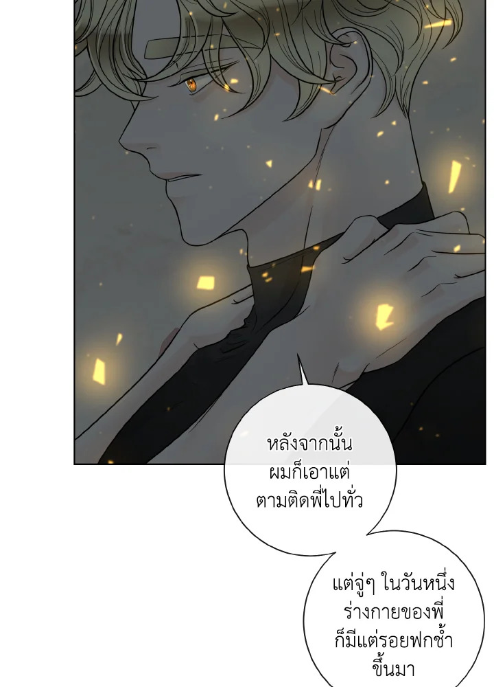 หน้า 68