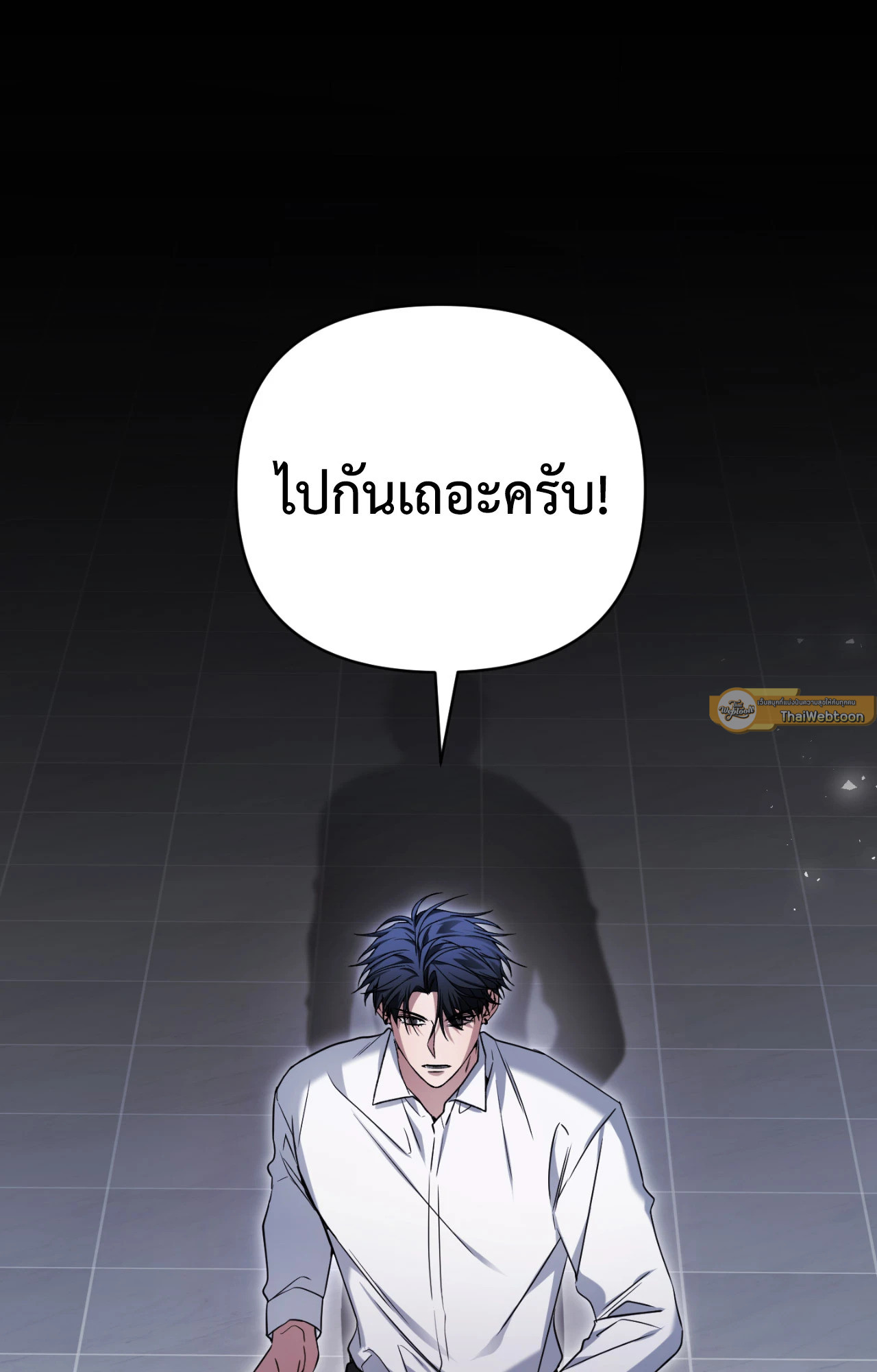 หน้า 93
