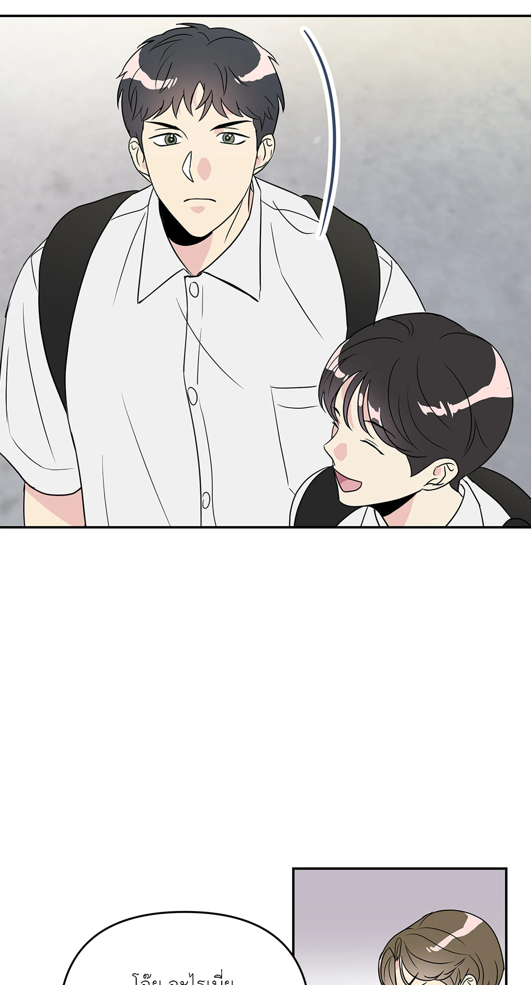 หน้า 70