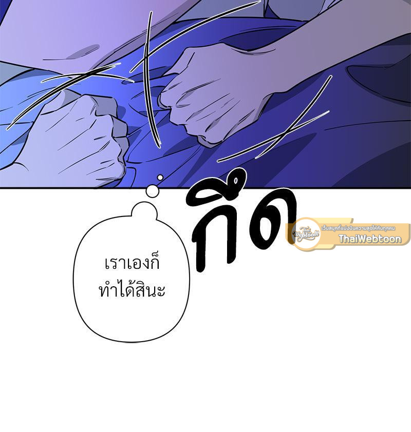 หน้า 89