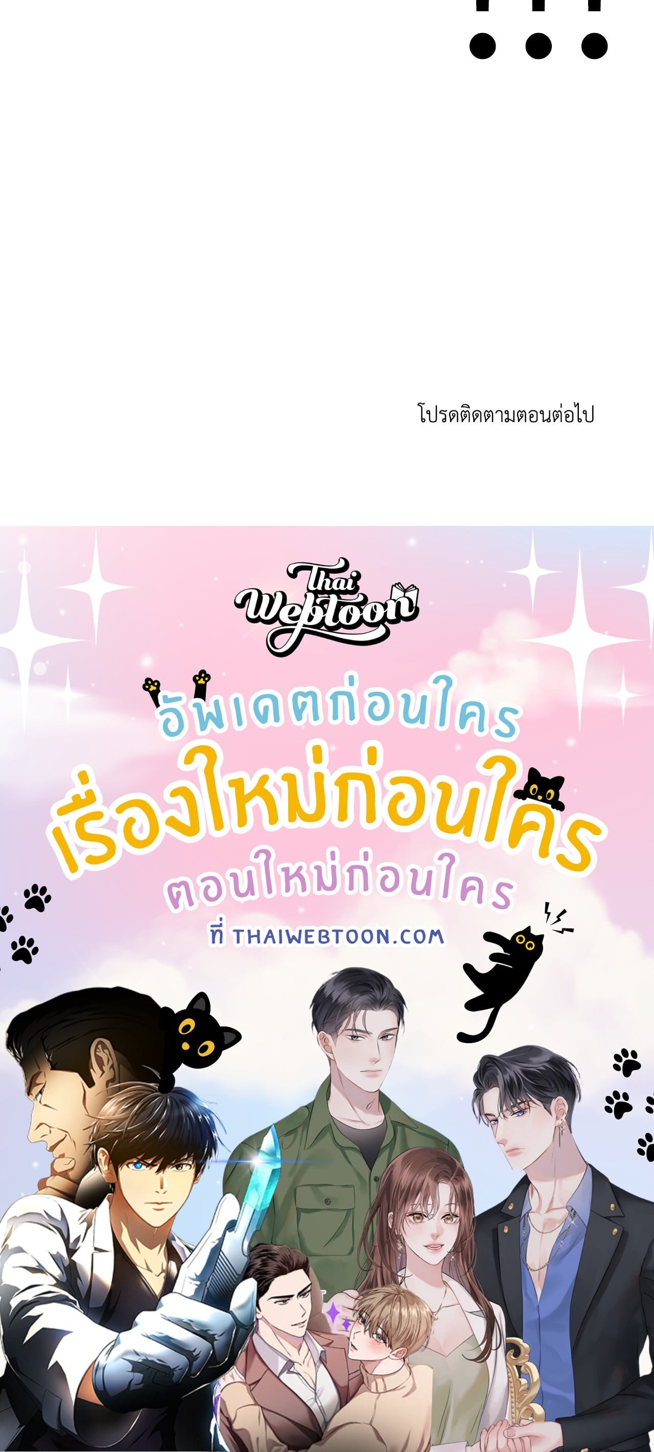 หน้า 98