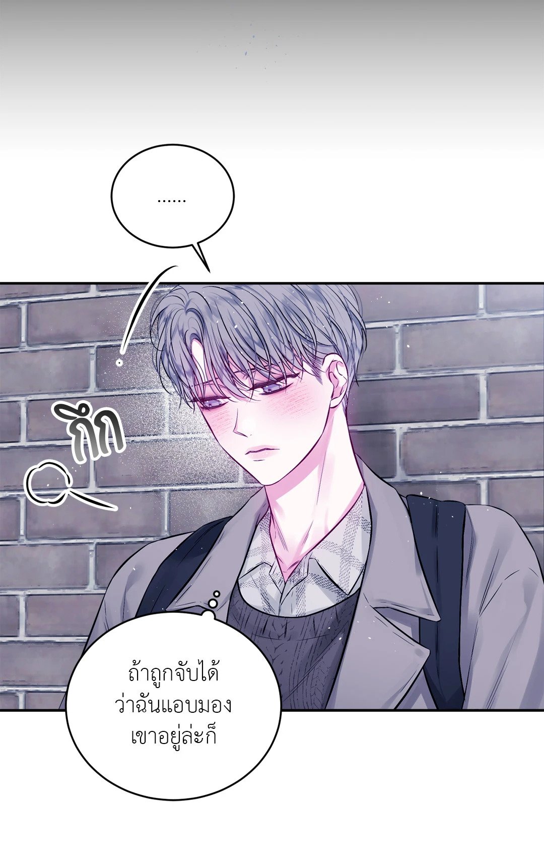 หน้า 39