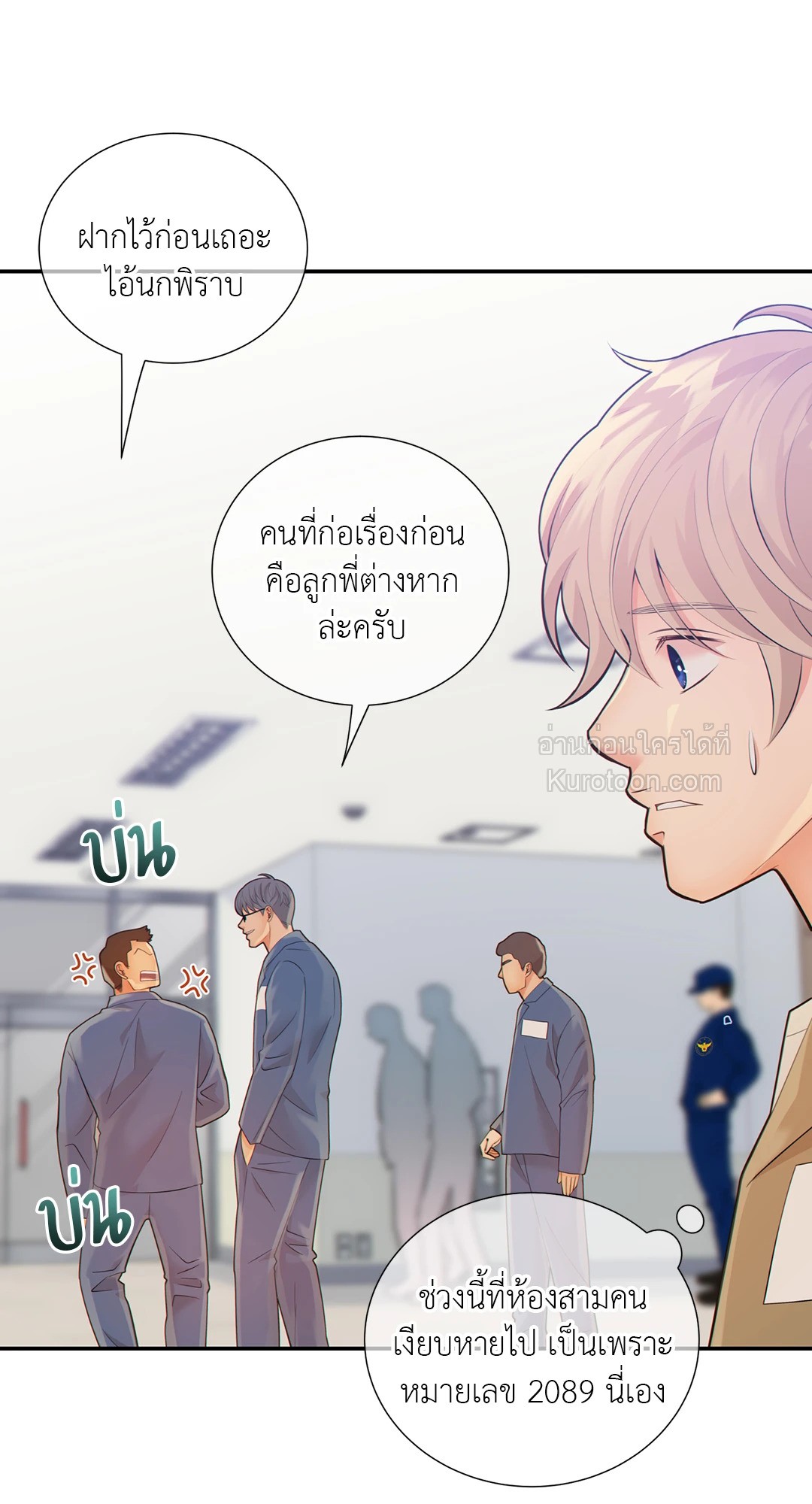 หน้า 60