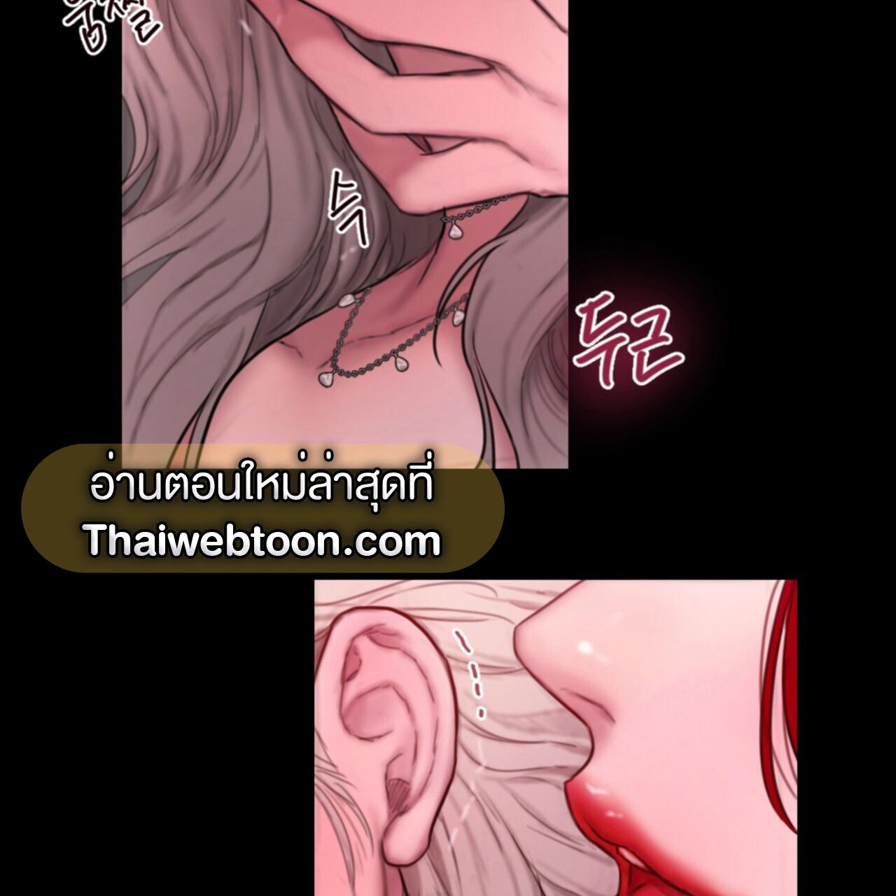 หน้า 136