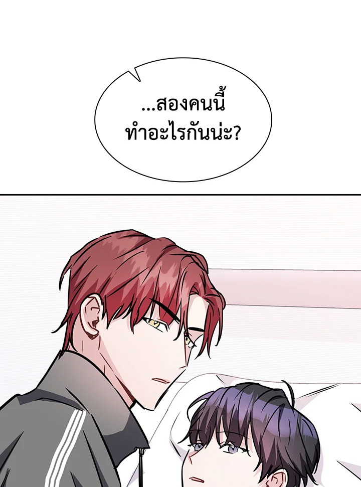 หน้า 40