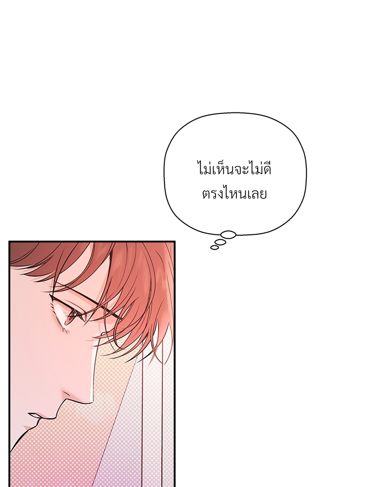 หน้า 108