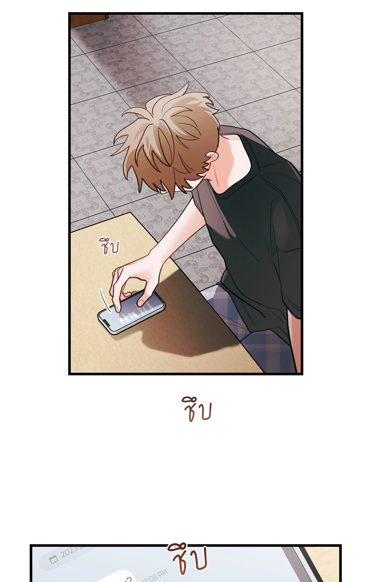 หน้า 21