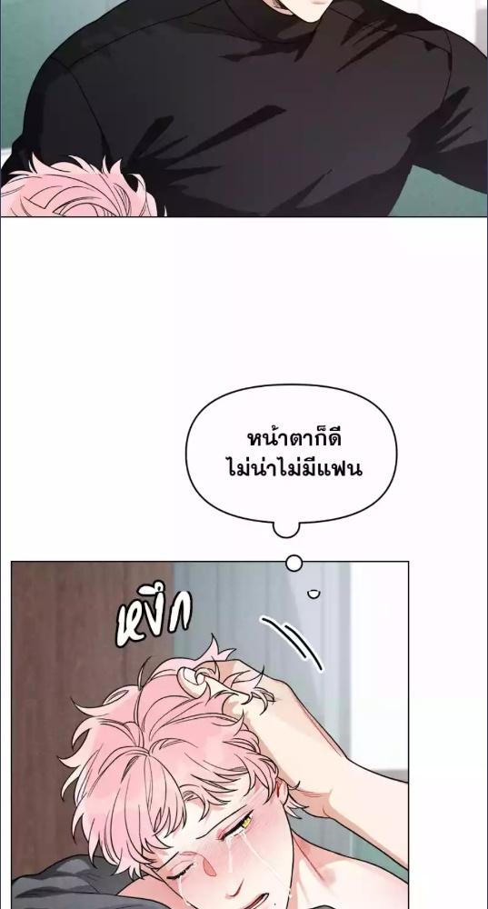 หน้า 47