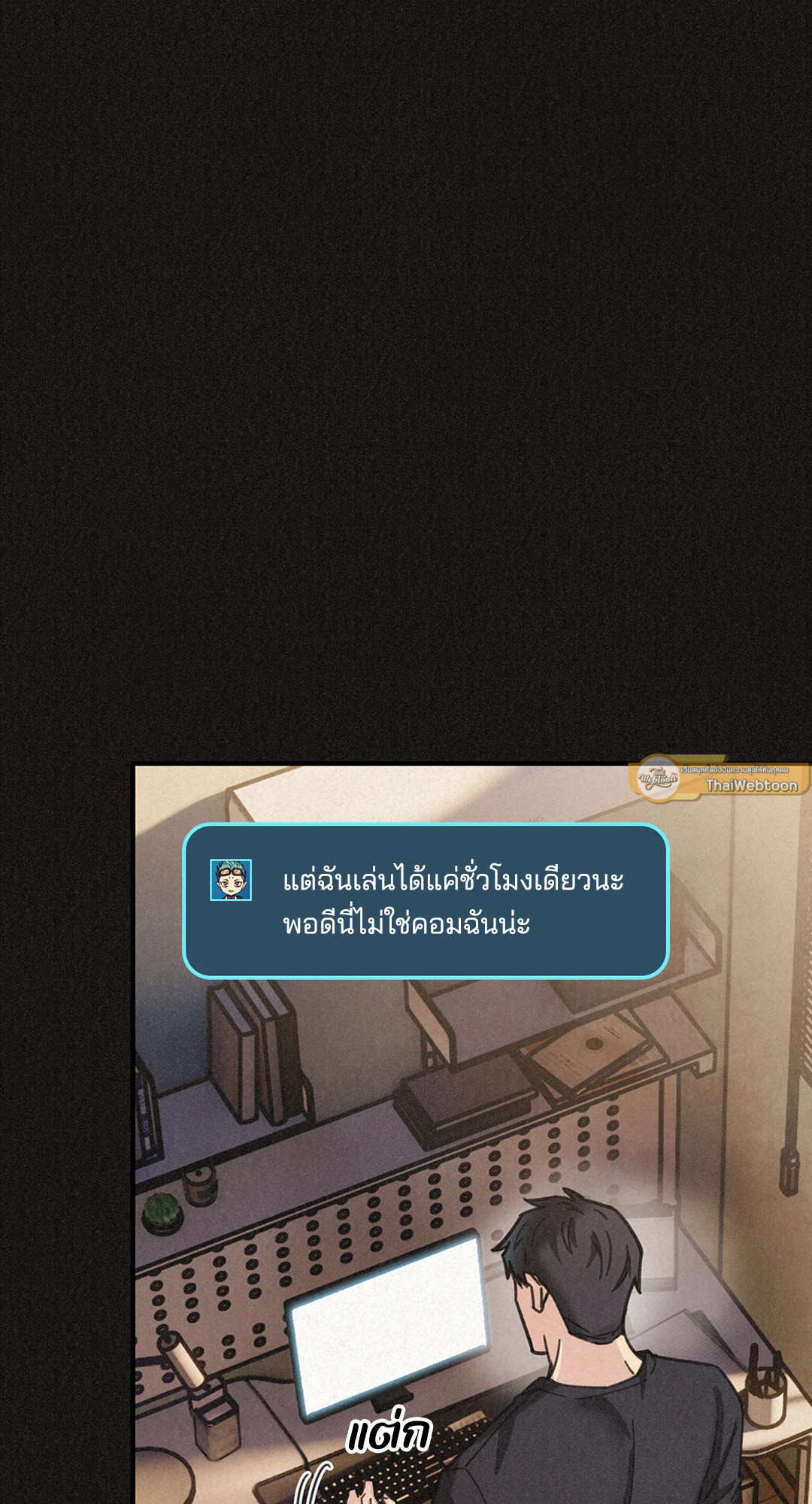 หน้า 40