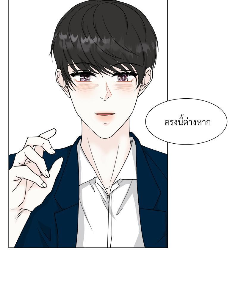 หน้า 60