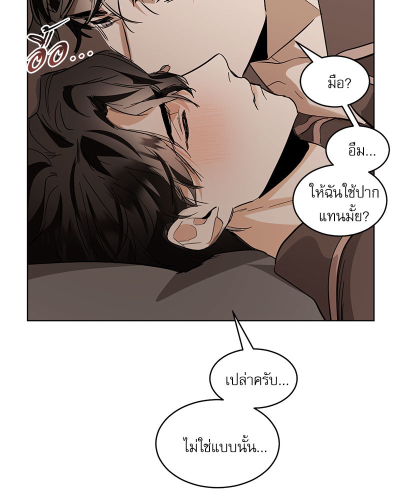 หน้า 59