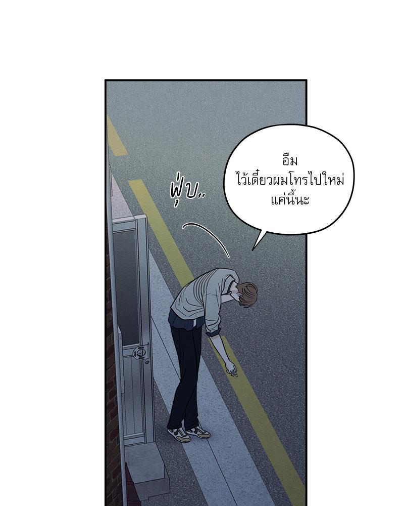หน้า 63