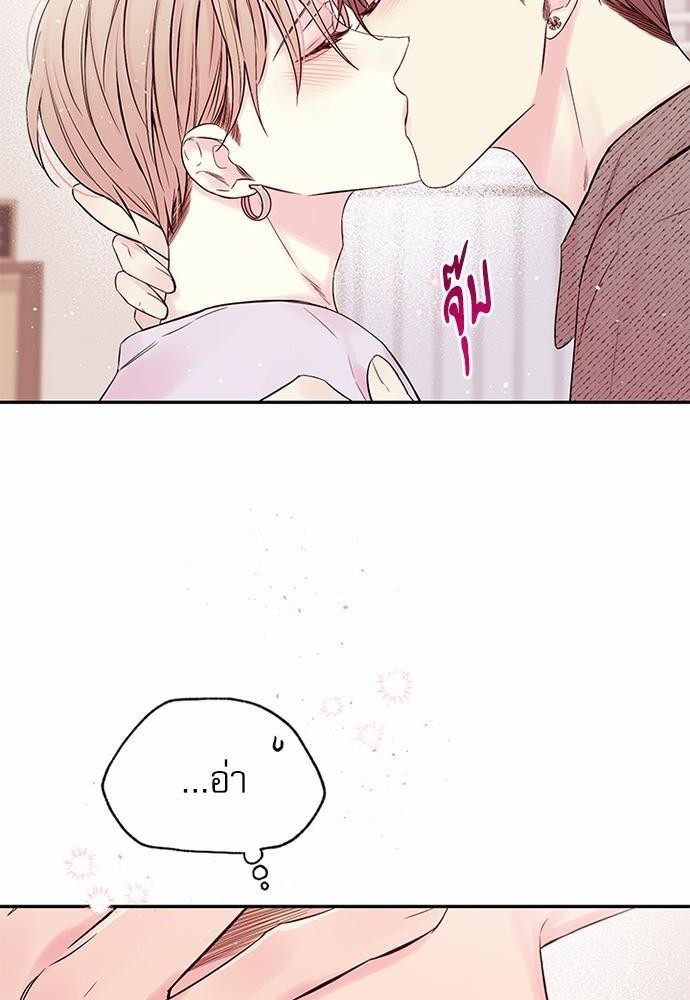 หน้า 48