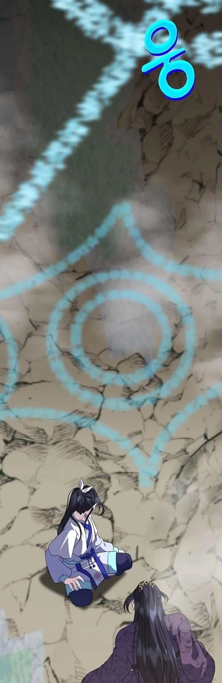 The Return of Namgung’s Granddaughter หลานสาวตระกูลนัมกุงเป็นผู้หวนคืน ตอนที่ 41 - รูปที่ 2