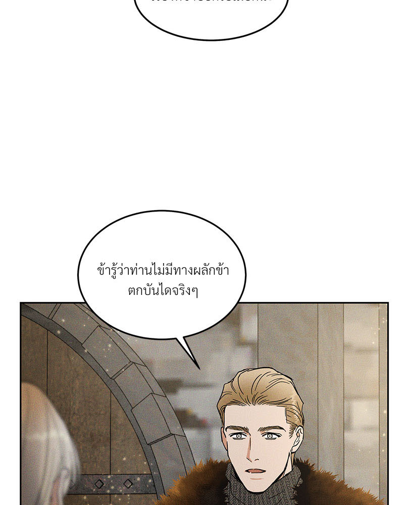 หน้า 147