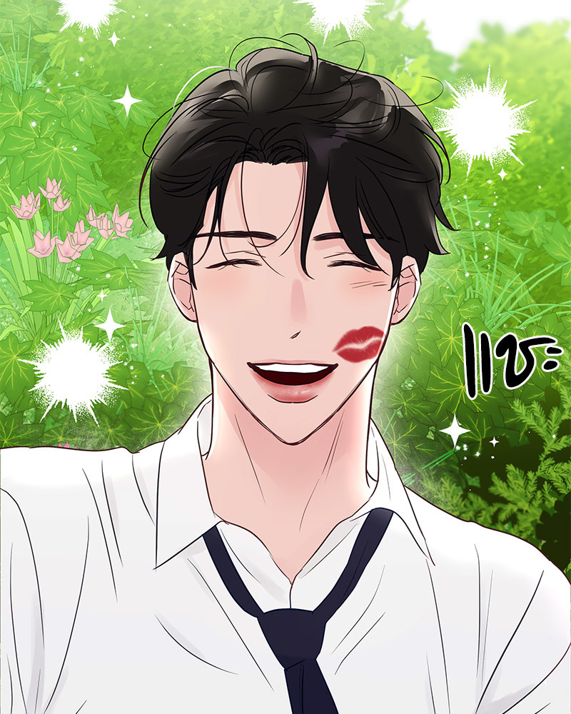 หน้า 83